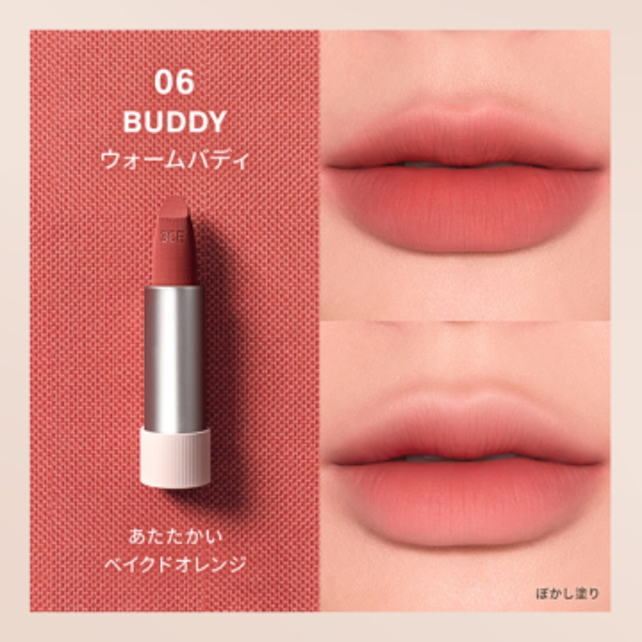 Mô tả Son Thỏi 3CE Cashmere Hug Lipstick #06 Buddy