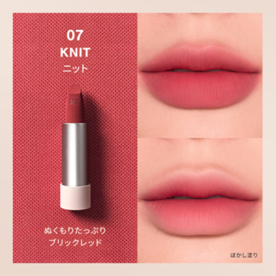 Mô tả Son Thỏi 3CE Cashmere Hug Lipstick #07 Knit