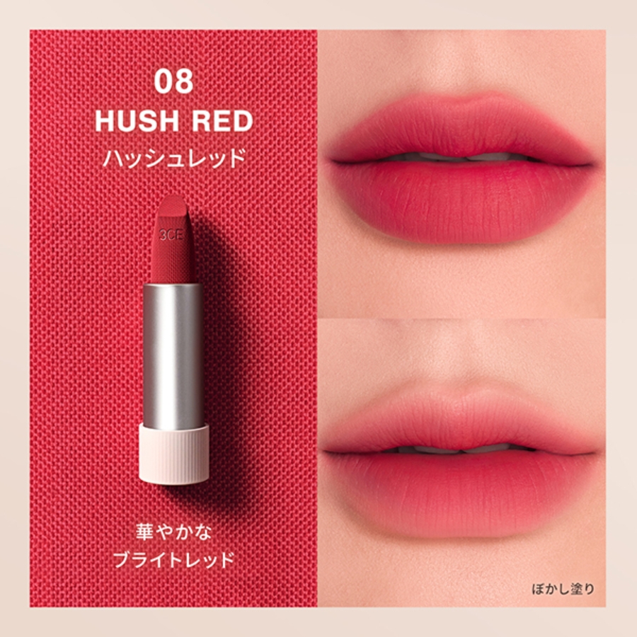 Mô tả Son Thỏi 3CE Cashmere Hug Lipstick #08 Hush Red