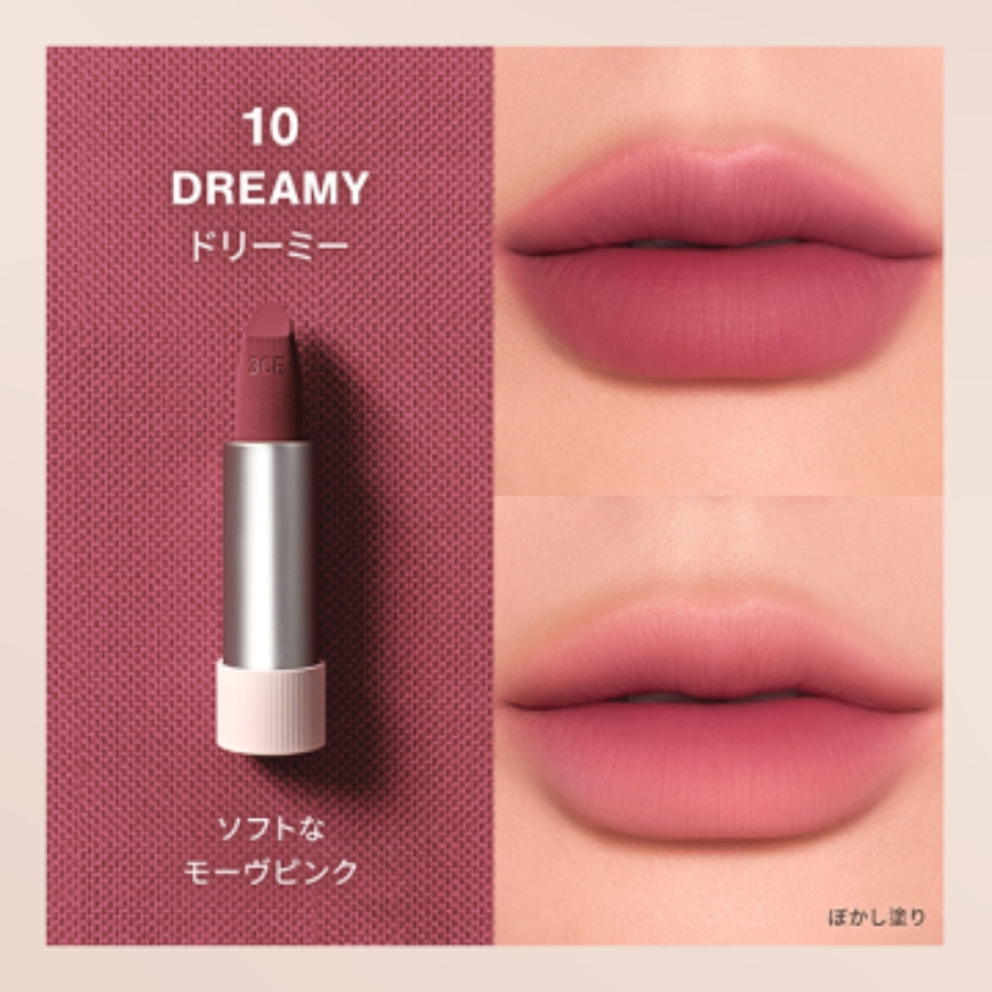 Mô tả Son Thỏi 3CE Cashmere Hug Lipstick #10 Dreamy