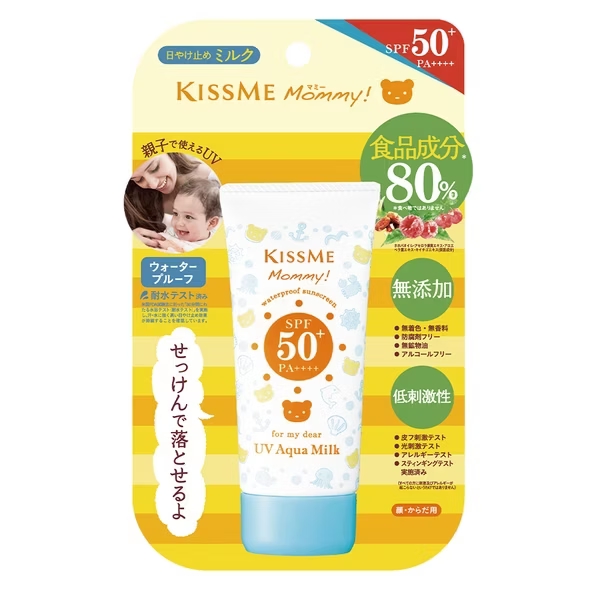 Sữa Chống Nắng Kissme Mommy UV Aqua Milk Cho Trẻ Em Và Da Nhạy Cảm 50g