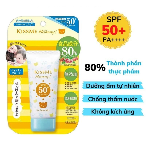 Sữa Chống Nắng Kissme Mommy UV Aqua Milk Cho Trẻ Em Và Da Nhạy Cảm 50g