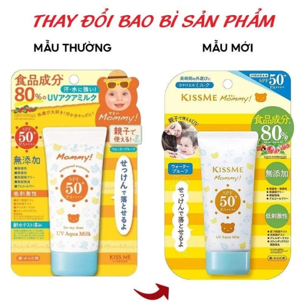 Sữa Chống Nắng Kissme Mommy UV Aqua Milk Cho Trẻ Em Và Da Nhạy Cảm 50g