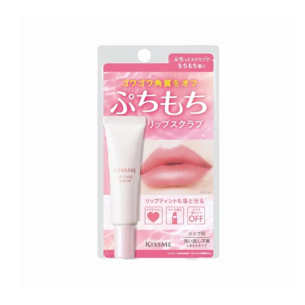 Tẩy Tế Bào Chết Môi Kissme Lip Care Scrub Dưỡng Ẩm Môi