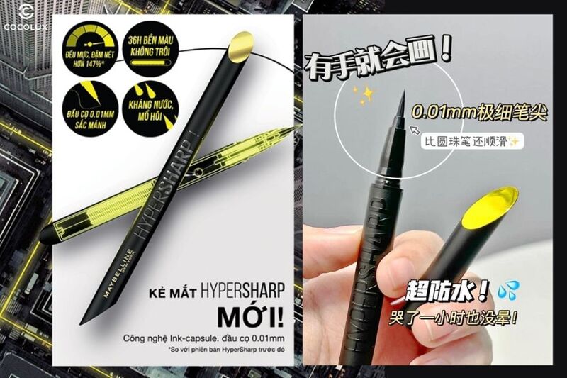 Thiết kế của bút kẻ mắt Maybelline Hyper Sharp Liner Extreme