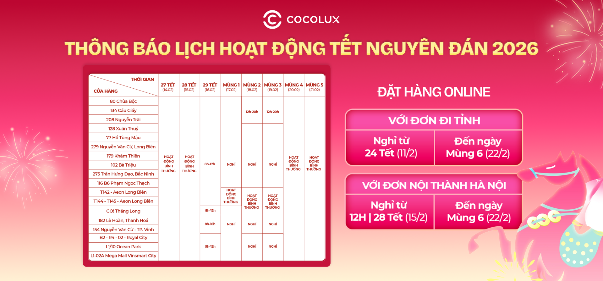 Lịch nghỉ tết