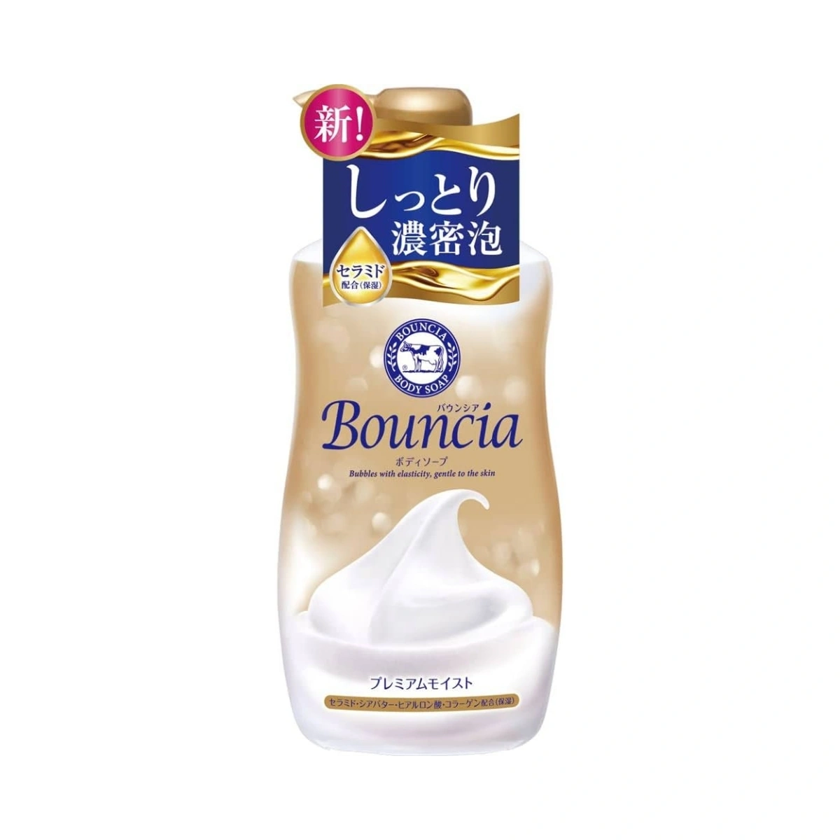 Sữa Tắm Bouncia Tạo Bọt Cao Cấp 460ml Premium Moist