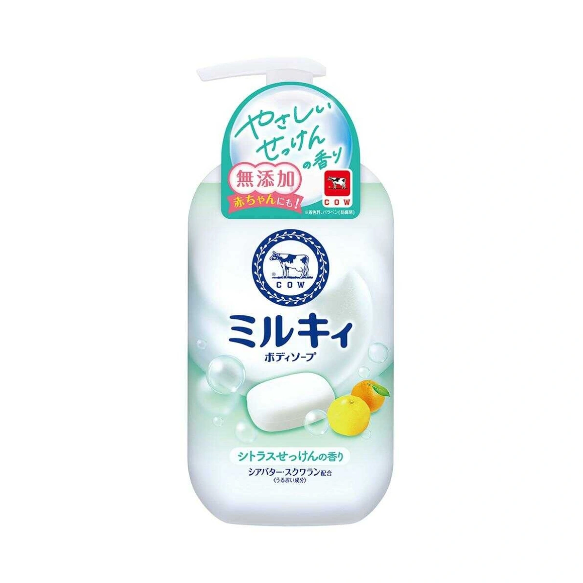 Sữa Tắm COW Hương Cam Chanh 500ml