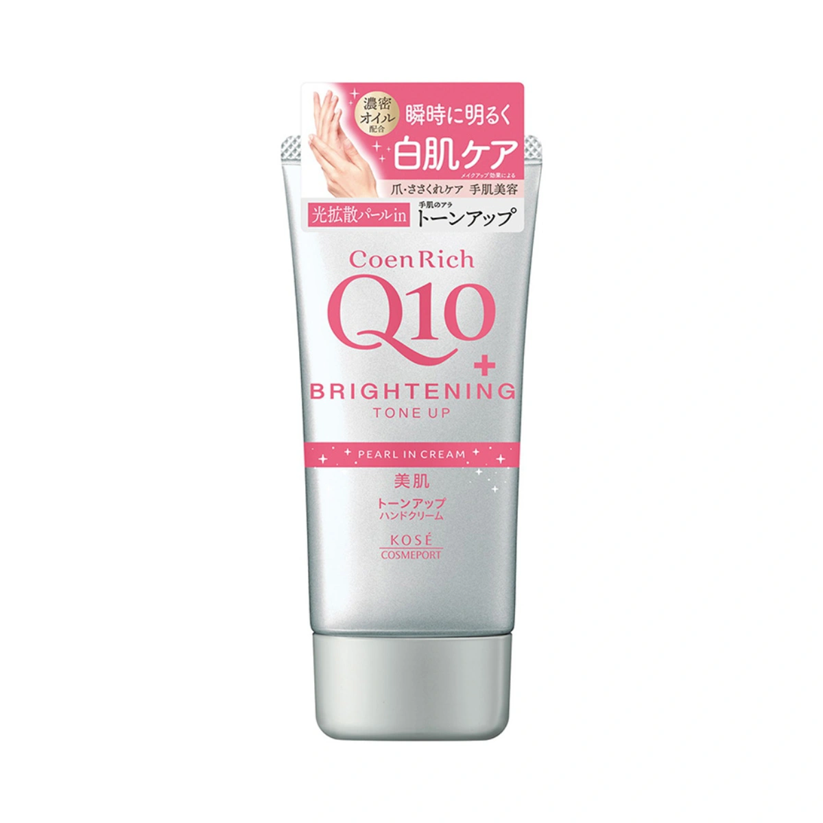 Kem Dưỡng Da Tay Kose CoenRich Q10 Brightening Tone Up 80g - Màu Bạc