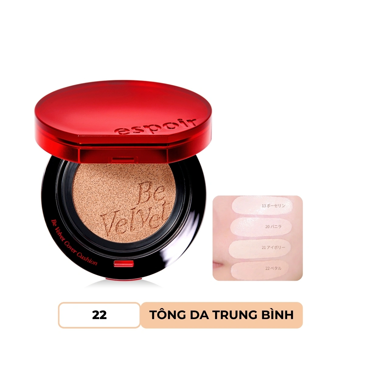 Phấn Nước Espoir Be Velvet Cover Cushion SPF42 PA++ (No Refill) 22 Petal