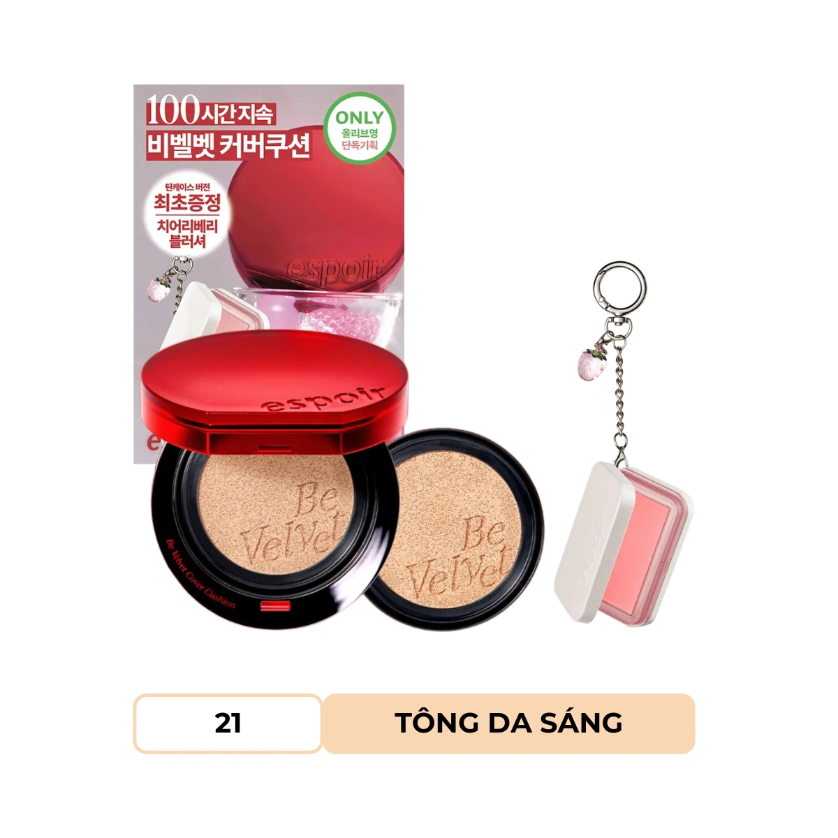 Phấn Nước Espoir Be Velvet Cover Cushion SPF42 PA++ 21 Ivory Special Set (Refill + Móc Khóa Má Hồng) 13g x 2ea + 5.7g