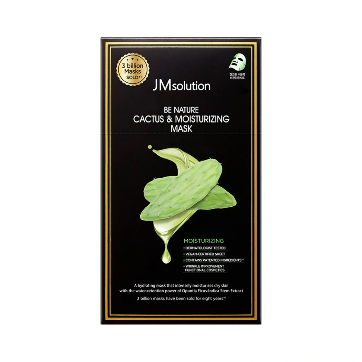 Mặt Nạ Jmsolution Be Natrue Cactus & Moisturizing