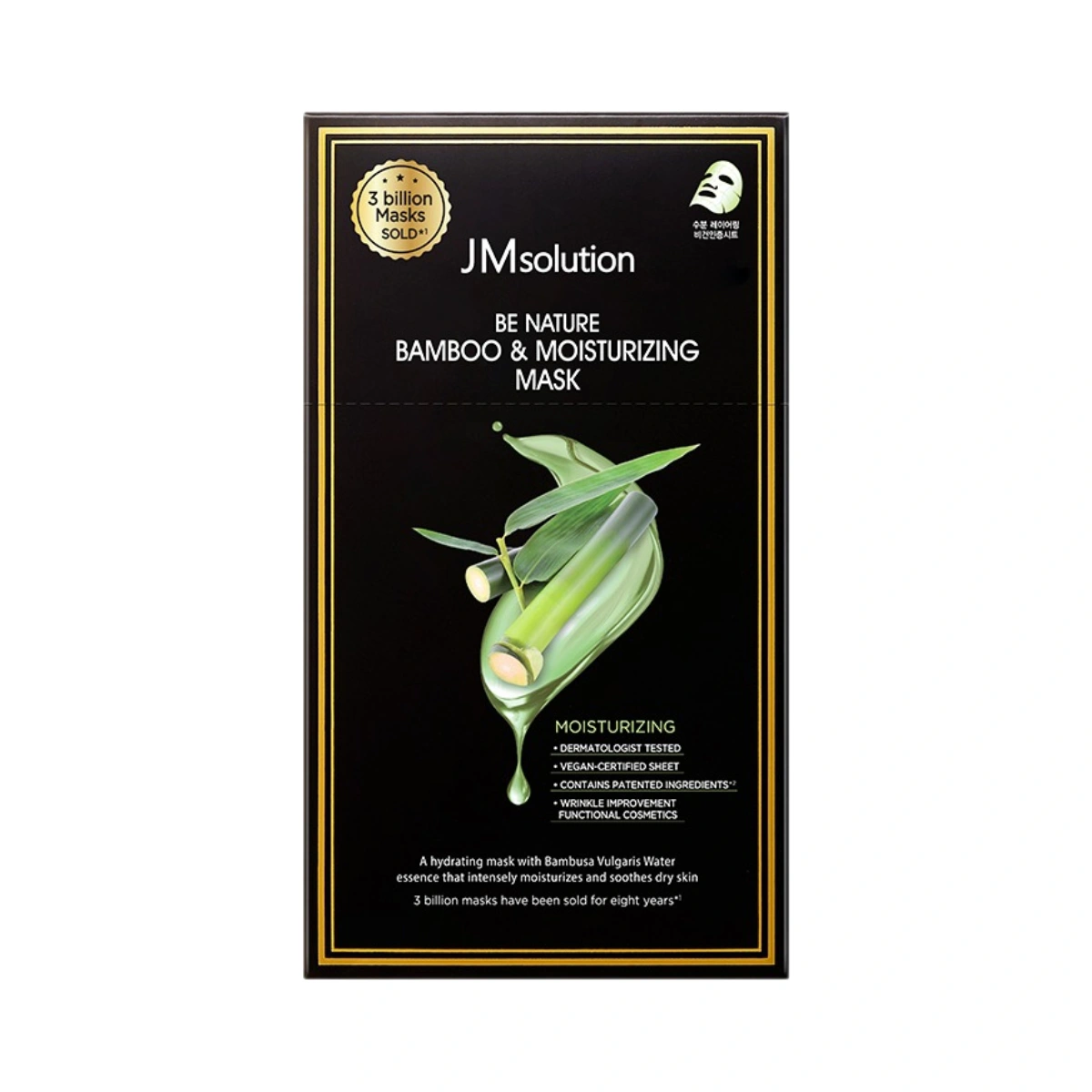 Mặt Nạ Jmsolution Be Natrue Bamboo & Moisturizing