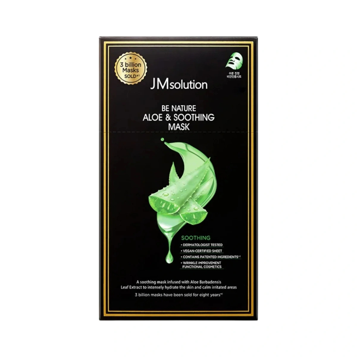 Mặt Nạ Jmsolution Be Natrue Aloe & Soothing