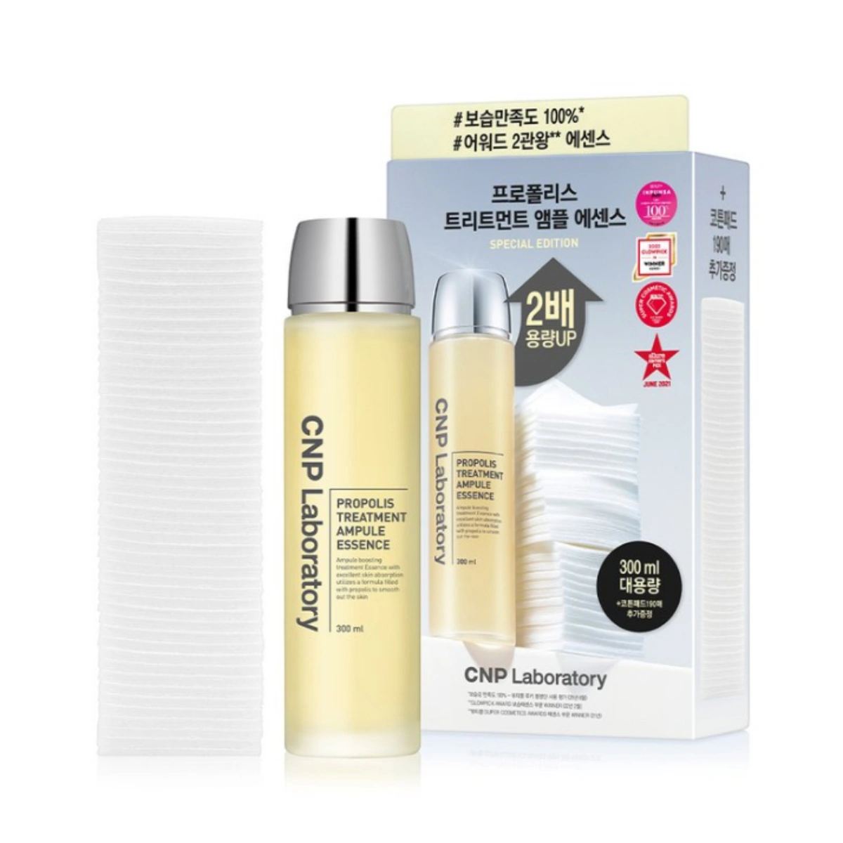 Set Tinh Chất CNP Propolis Treatment Ampule Essence Nước Thần Keo Ong 300ml + Cotton Pad 190 Miếng